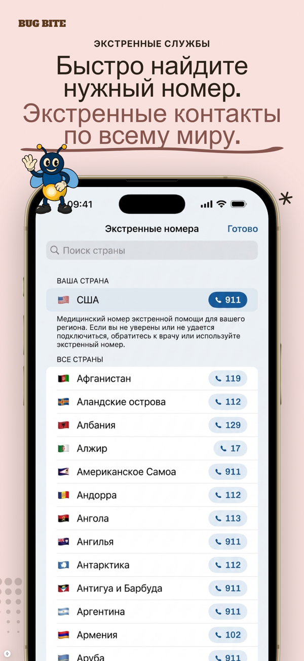 ИИ-эксперт Lumen